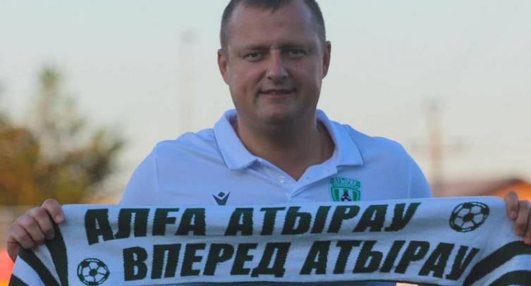 Казахстанский «Атырау» объявил о назначении Жуковского