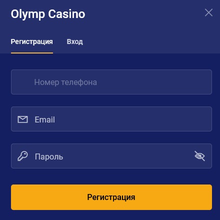 казино олимп регистрация