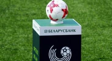 В субботу определится чемпион Беларуси по футболу