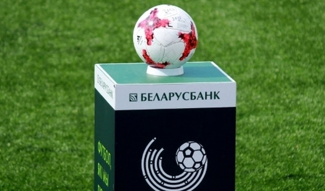 В субботу определится чемпион Беларуси по футболу