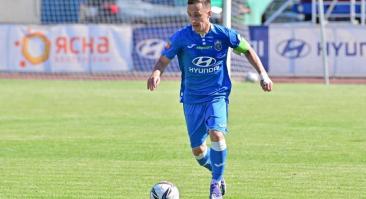 «Ислочь» сыграет товарищеский матч с «Балтикой». Белорусский клуб идет андердогом матча за 3,68