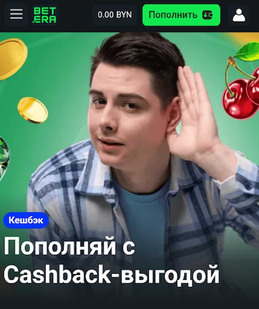 Релоад