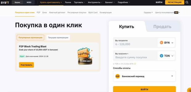 навигация
