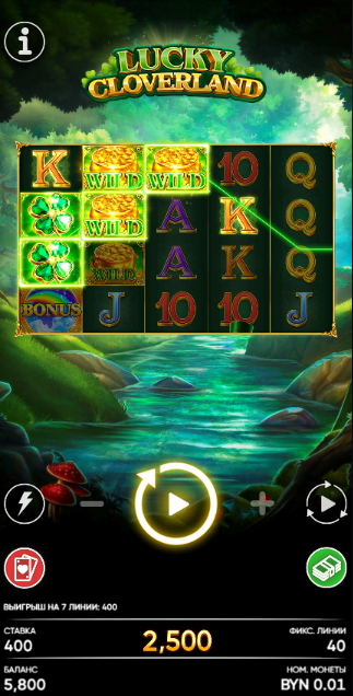 Слот Lucky Cloverland в онлайн казино Fonbet