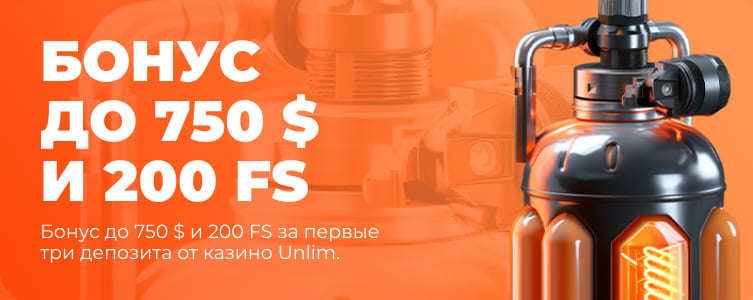 Казино Unlim Приветственный бонус до 750 $ и 200 FS