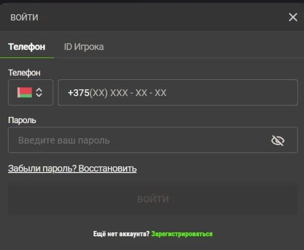 лк