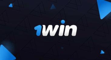 Суперакция от 1WIN. Внесите первый депозит от 35 BYN и получите фрибет на сумму 35 BYN
