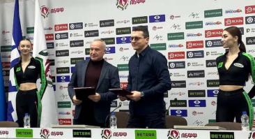 Чемпионат Беларуси по футболу сменил название