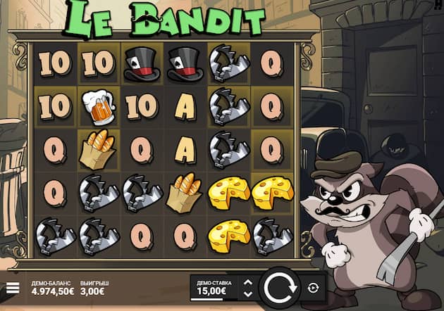Слот Le Bandit