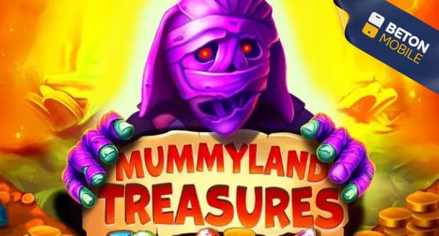 Mummyland Treasures