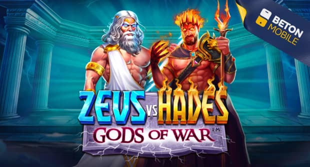 Zeus vs Hades - Gods of War
