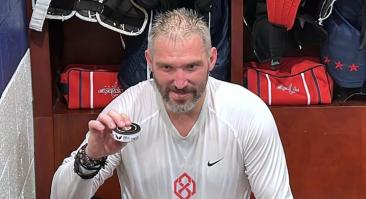 Овечкин догнал Гретцки. 1.02 — превзойдет достижение Гретцки уже в этом сезоне