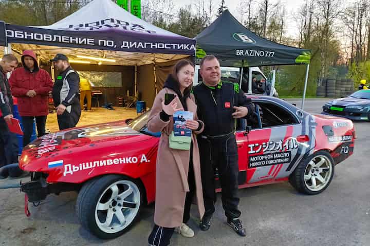 Александр Дышливенко