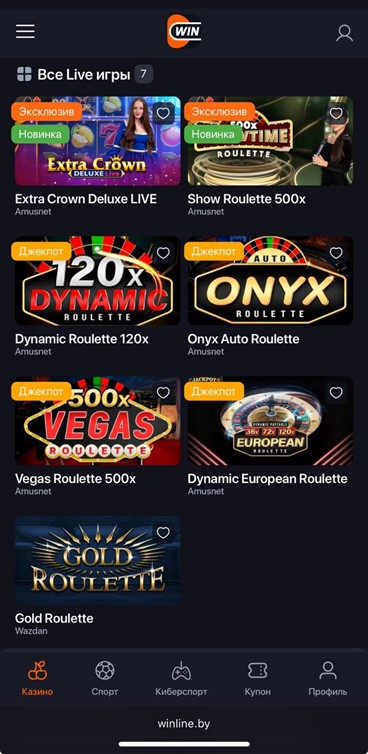 Live игры в онлайн-казино Winline