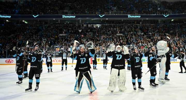 Букмекеры считают минское «Динамо» безоговорочным фаворитом в матче с хабаровским «Амуром»