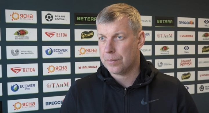 Михаил Мартинович о крупной победе над «Минском»: «Для дебюта лучше не придумаешь»