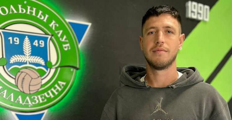 Роман Хаджиев: «Выглядели неплохо, но ошибки не позволили порадовать болельщиков»