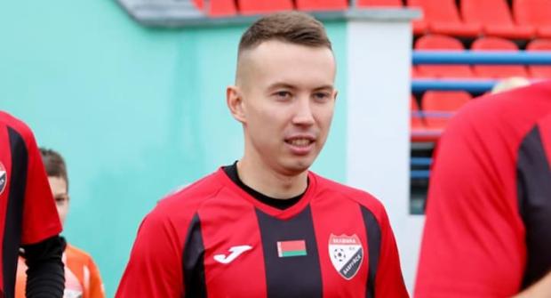 Никита Голуб