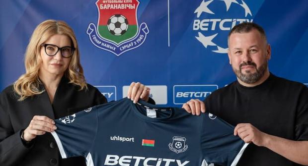БЕТСИТИ стал стратегическим партнером ФК «Барановичи»