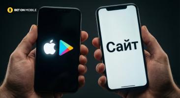 Мобильная версия сайта vs приложение: что удобнее для ставок