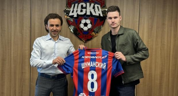 Артем Шуманский