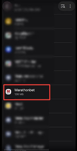 Место на устройстве и обновления