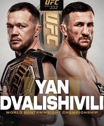 ставки ufc 333