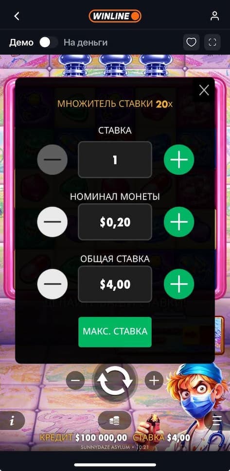 демо слоты winline