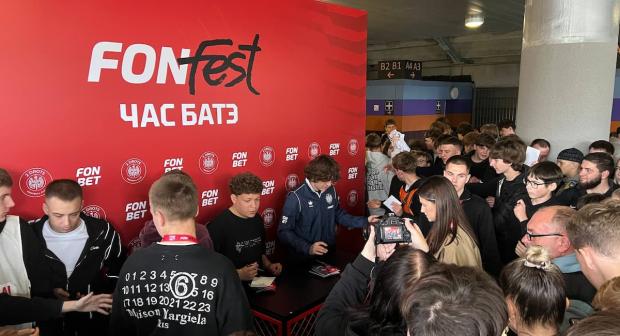 FonFest
