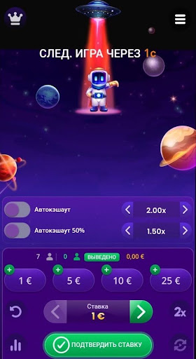 Аналоги Авиатора: лучшие краш-игры в Betera