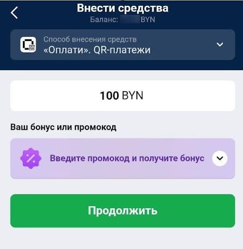 Мобильная касса и удобство платежей с телефона