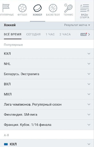 Marathonbet